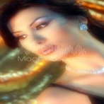 Hiam homsy sur yala.fm